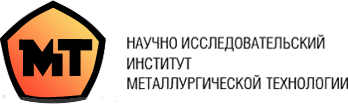 Научно исследовательский институт металлургия. НИИМТ. НИИМТ Ижевск. АО "научно-исследовательский институт "кулон" лого. НИИМТ Орджоникидзе.